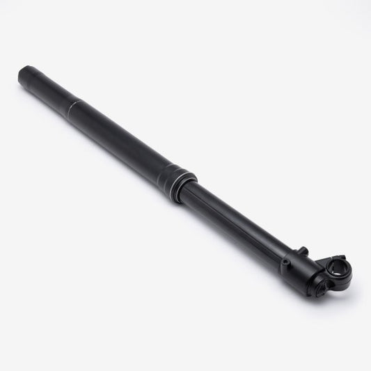 Suspension/Fork (Right)